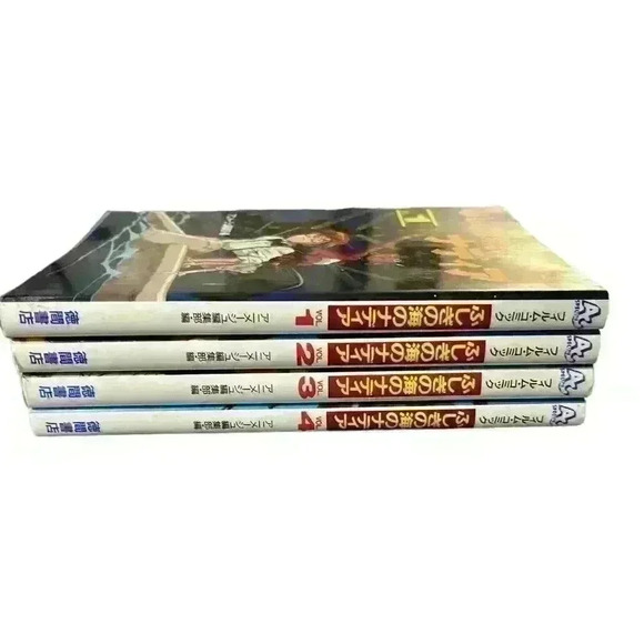 Set of 4 Secret of Blue Water Nadia Film Books Vol. 1-4 Japanese Anime Comics - Picture 7 of 7